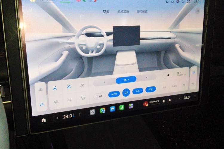 Used Xiaomi Auto SU7 2024 Four-Wheel Drive Ultra-Long Range Advanced Intelligent Driving Max Edition Audio And AC Panel