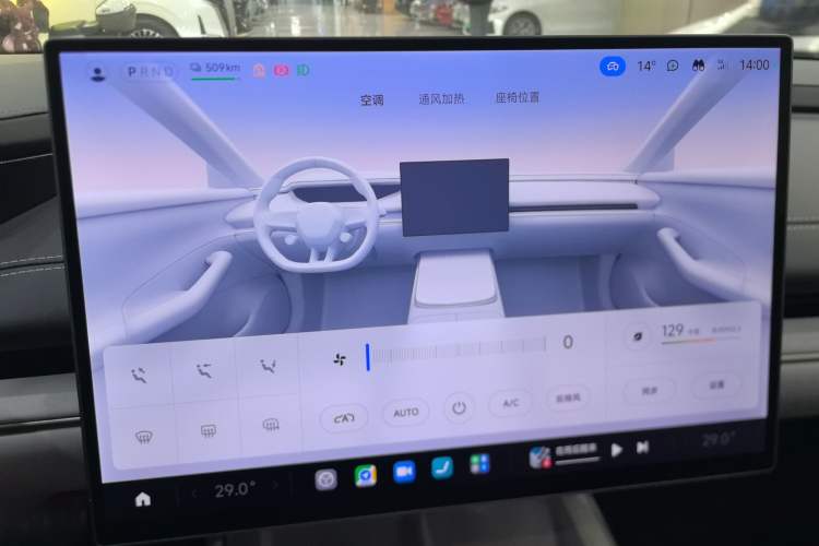 Used Xiaomi Auto SU7 2024 Rear-Drive Long-Range Intelligent Driving Version Audio And AC Panel