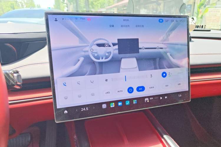 Used Xiaomi Auto SU7 2024 Rear-Drive Ultra-Long Range Advanced Pro-Level Intelligent Driving Version Audio And AC Panel