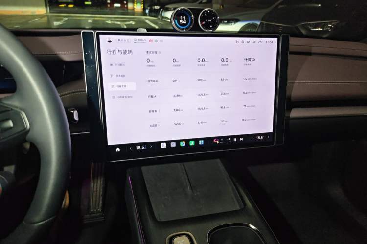 Used Xiaomi Auto SU7 2024 Four-Wheel Drive Ultra-Long Range Advanced Intelligent Driving Max Edition Audio And AC Panel