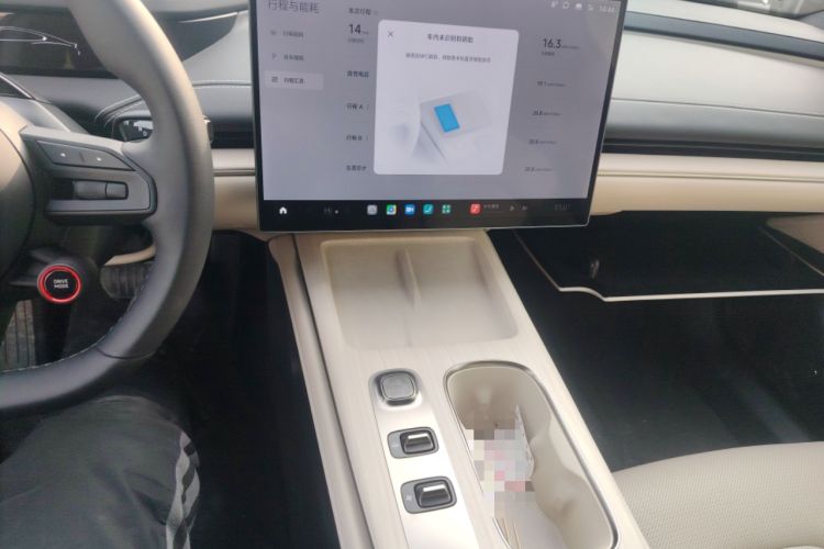 Used Xiaomi Auto SU7 2024 Rear-Drive Long-Range Intelligent Driving Version Audio And AC Panel