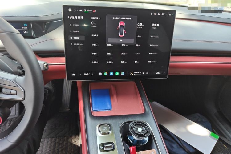 Used Xiaomi Auto SU7 2024 Rear-Drive Ultra-Long Range Advanced Pro-Level Intelligent Driving Version Audio And AC Panel