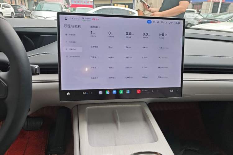 Used Xiaomi Auto SU7 2024 Rear-Drive Long-Range Intelligent Driving Version Audio And AC Panel