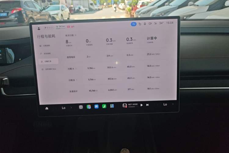 Used Xiaomi Auto SU7 2024 Rear-Drive Standard Founder Edition Audio And AC Panel