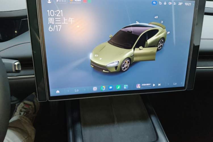 Used Xiaomi Auto SU7 2024 Rear-Drive Ultra-Long Range Advanced Pro-Level Intelligent Driving Version Audio And AC Panel