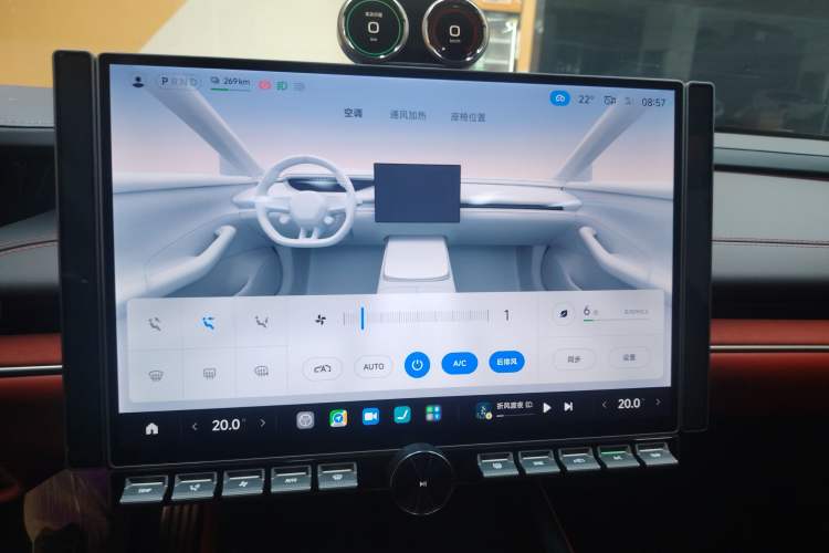 Used Xiaomi Auto SU7 2024 Four-Wheel Drive Ultra-Long Range Advanced Intelligent Driving Max Edition Audio And AC Panel