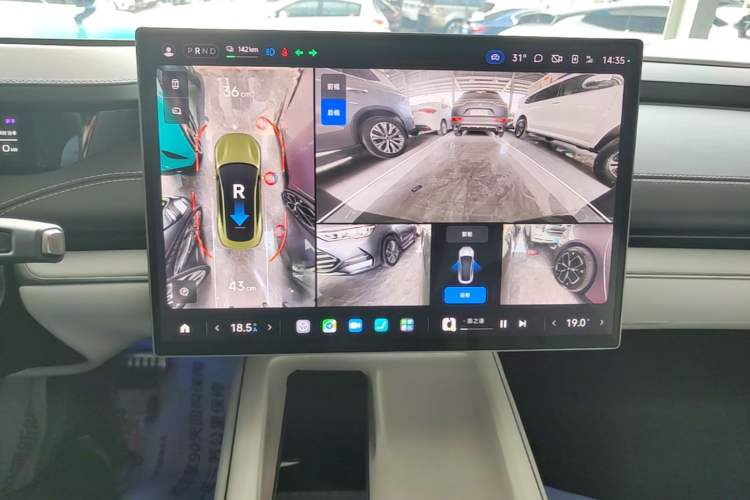 Used Xiaomi Auto SU7 2024 Four-Wheel Drive Ultra-Long Range Advanced Intelligent Driving Max Edition Audio And AC Panel