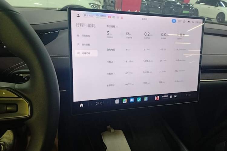 Used Xiaomi Auto SU7 2024 Rear-Drive Ultra-Long Range Advanced Pro-Level Intelligent Driving Version Audio And AC Panel