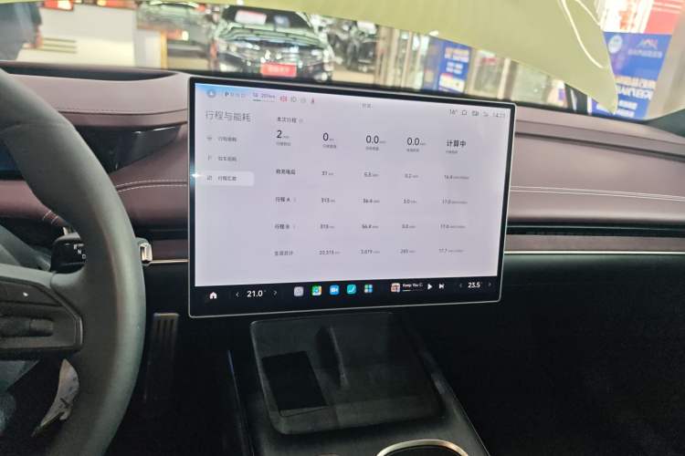 Used Xiaomi Auto SU7 2024 Four-Wheel Drive Ultra-Long Range Advanced Intelligent Driving Max Edition Audio And AC Panel