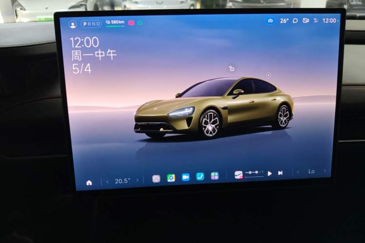 Used Xiaomi Auto SU7 2024 Rear-Drive Long-Range Intelligent Driving Version Audio And AC Panel