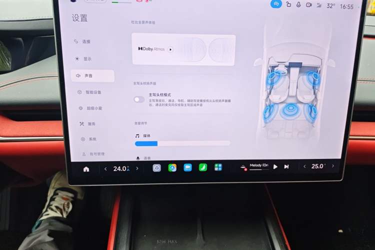 Used Xiaomi Auto SU7 2024 Rear-Drive Ultra-Long Range Advanced Pro-Level Intelligent Driving Version Audio And AC Panel