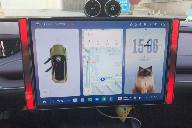 Used Xiaomi Auto SU7 2024 Four-Wheel Drive Ultra-Long Range Advanced Intelligent Driving Max Edition Audio And AC Panel