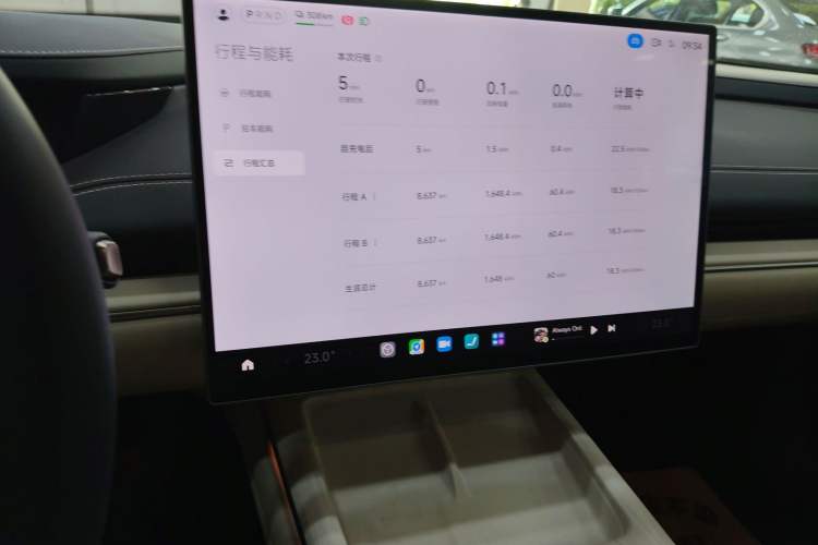 Used Xiaomi Auto SU7 2024 Rear-Drive Ultra-Long Range Advanced Pro-Level Intelligent Driving Version Audio And AC Panel