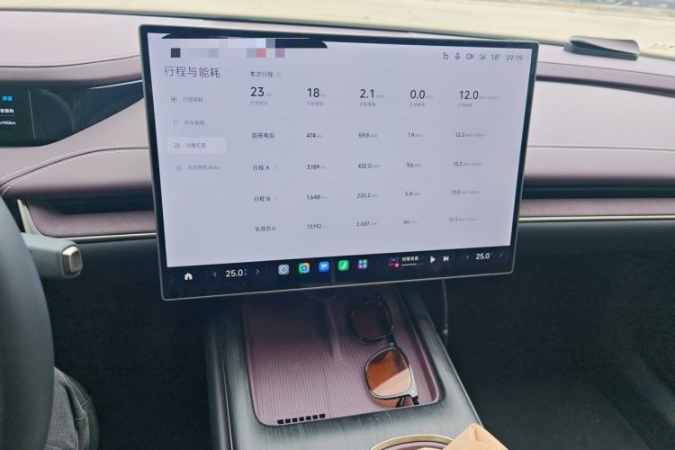 Used Xiaomi Auto SU7 2024 Rear-Drive Ultra-Long Range Advanced Pro-Level Intelligent Driving Version Audio And AC Panel