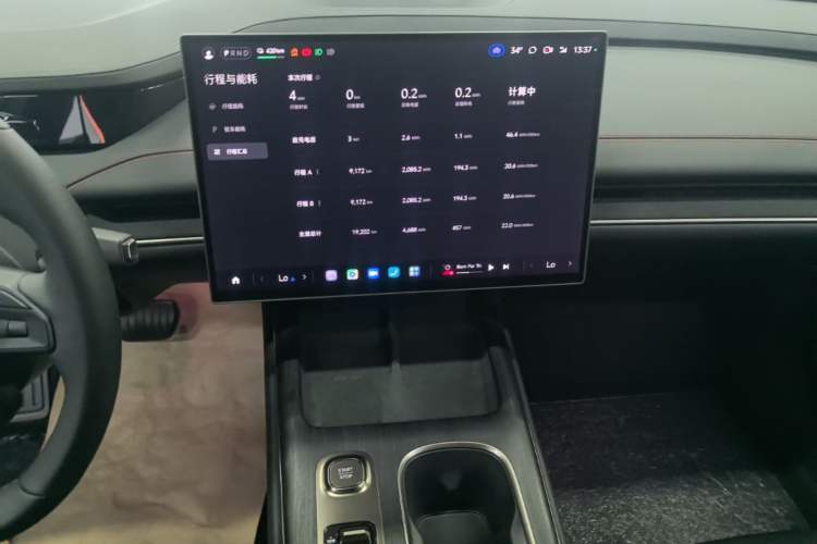 Used Xiaomi Auto SU7 2024 Rear-Drive Ultra-Long Range Advanced Pro-Level Intelligent Driving Version Audio And AC Panel