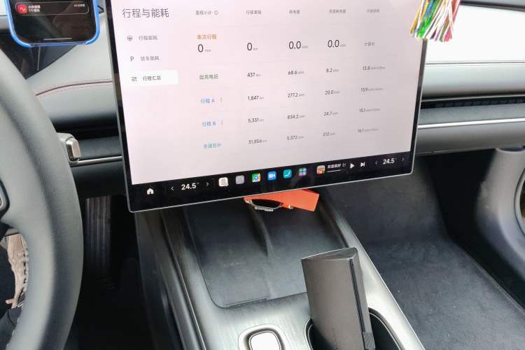 Used Xiaomi Auto SU7 2024 Rear-Drive Ultra-Long Range Advanced Pro-Level Intelligent Driving Version Audio And AC Panel