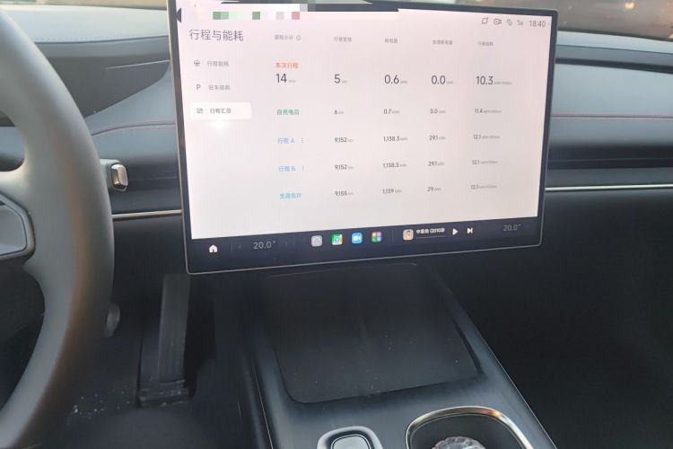 Used Xiaomi Auto SU7 2024 Rear-Drive Long-Range Intelligent Driving Version Audio And AC Panel