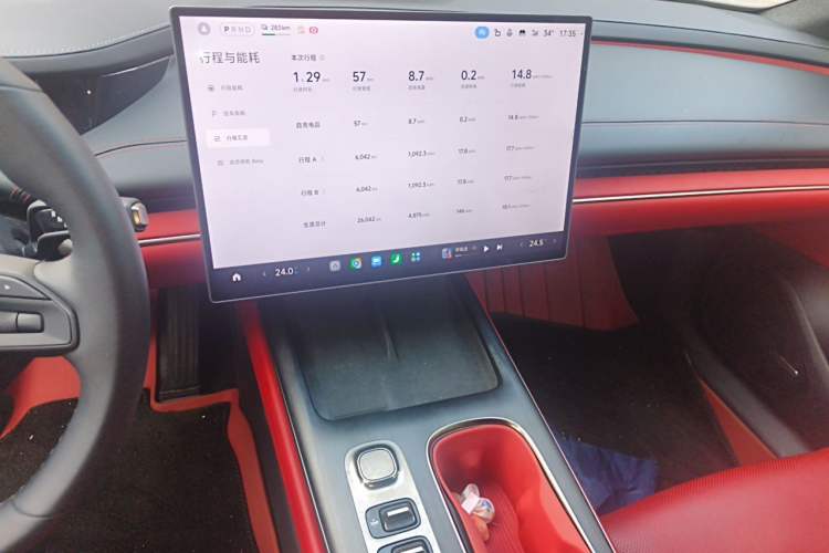 Used Xiaomi Auto SU7 2024 Rear-Drive Ultra-Long Range Advanced Pro-Level Intelligent Driving Version Audio And AC Panel