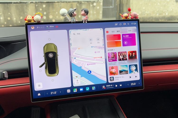 Used Xiaomi Auto SU7 2024 Rear-Drive Ultra-Long Range Advanced Pro-Level Intelligent Driving Version Audio And AC Panel