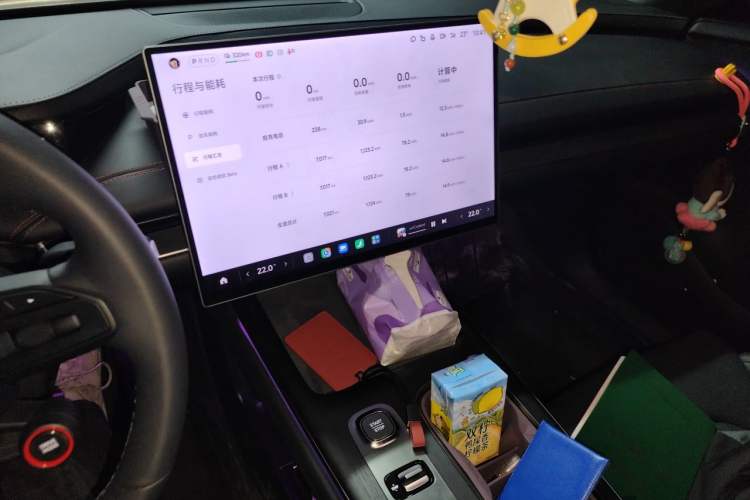 Used Xiaomi Auto SU7 2024 Rear-Drive Ultra-Long Range Advanced Pro-Level Intelligent Driving Version Audio And AC Panel