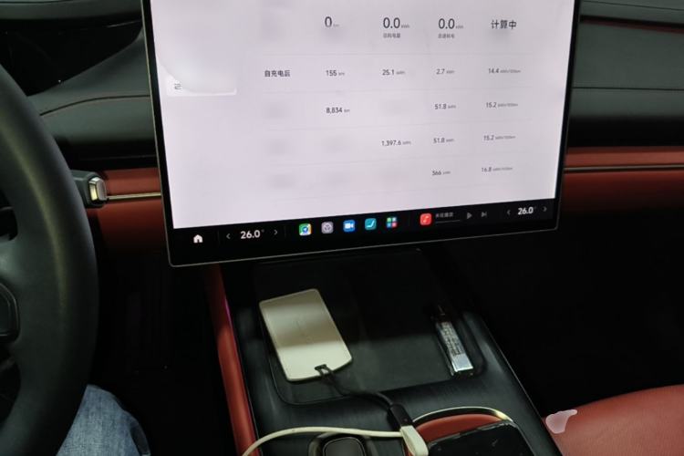 Used Xiaomi Auto SU7 2024 Rear-Drive Long-Range Intelligent Driving Version Center Console