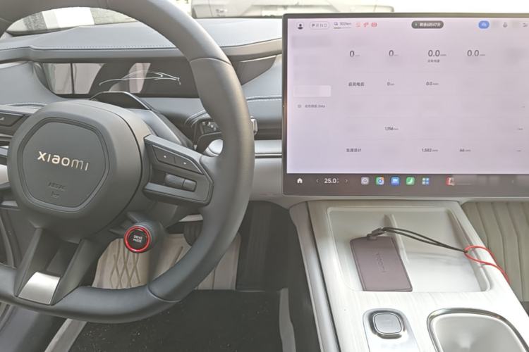 Used Xiaomi Auto SU7 2024 Rear-Drive Long-Range Intelligent Driving Version Center Console