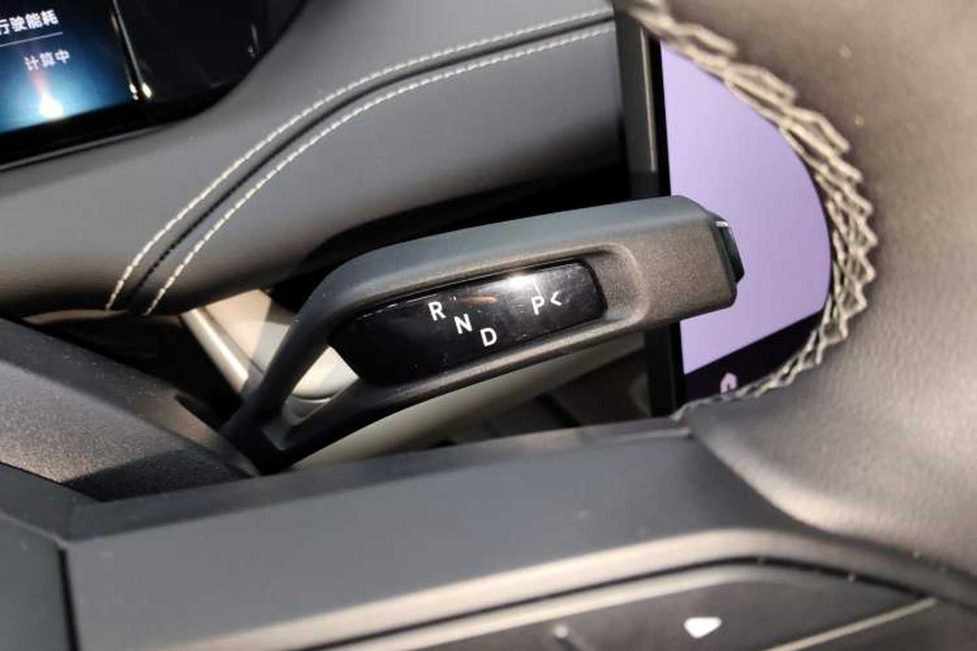 Used Xiaomi Auto SU7 2024 Four-Wheel Drive Ultra-Long Range Advanced Intelligent Driving Max Edition Gear Lever