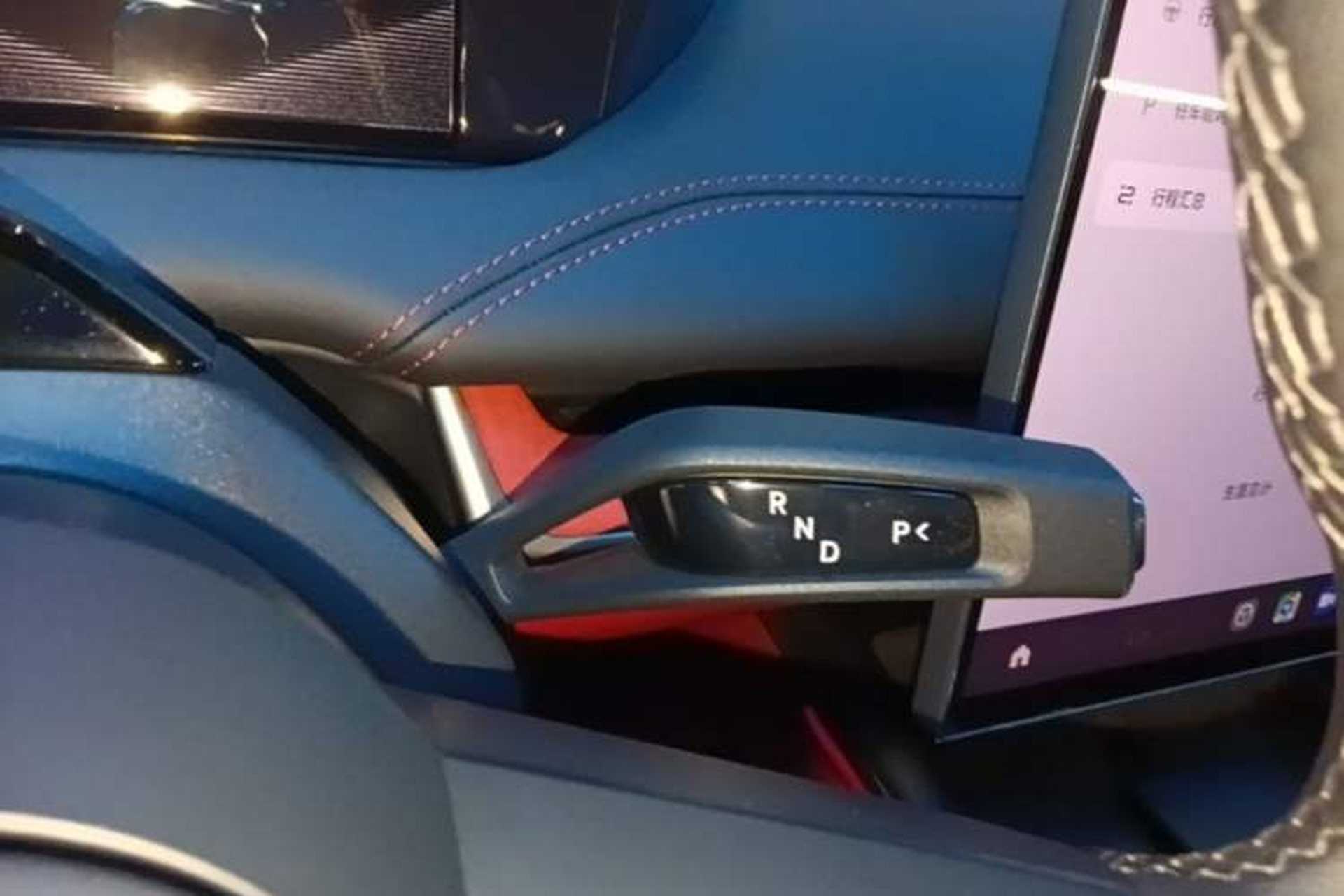 Used Xiaomi Auto SU7 2024 Rear-Drive Long-Range Intelligent Driving Version Gear Lever