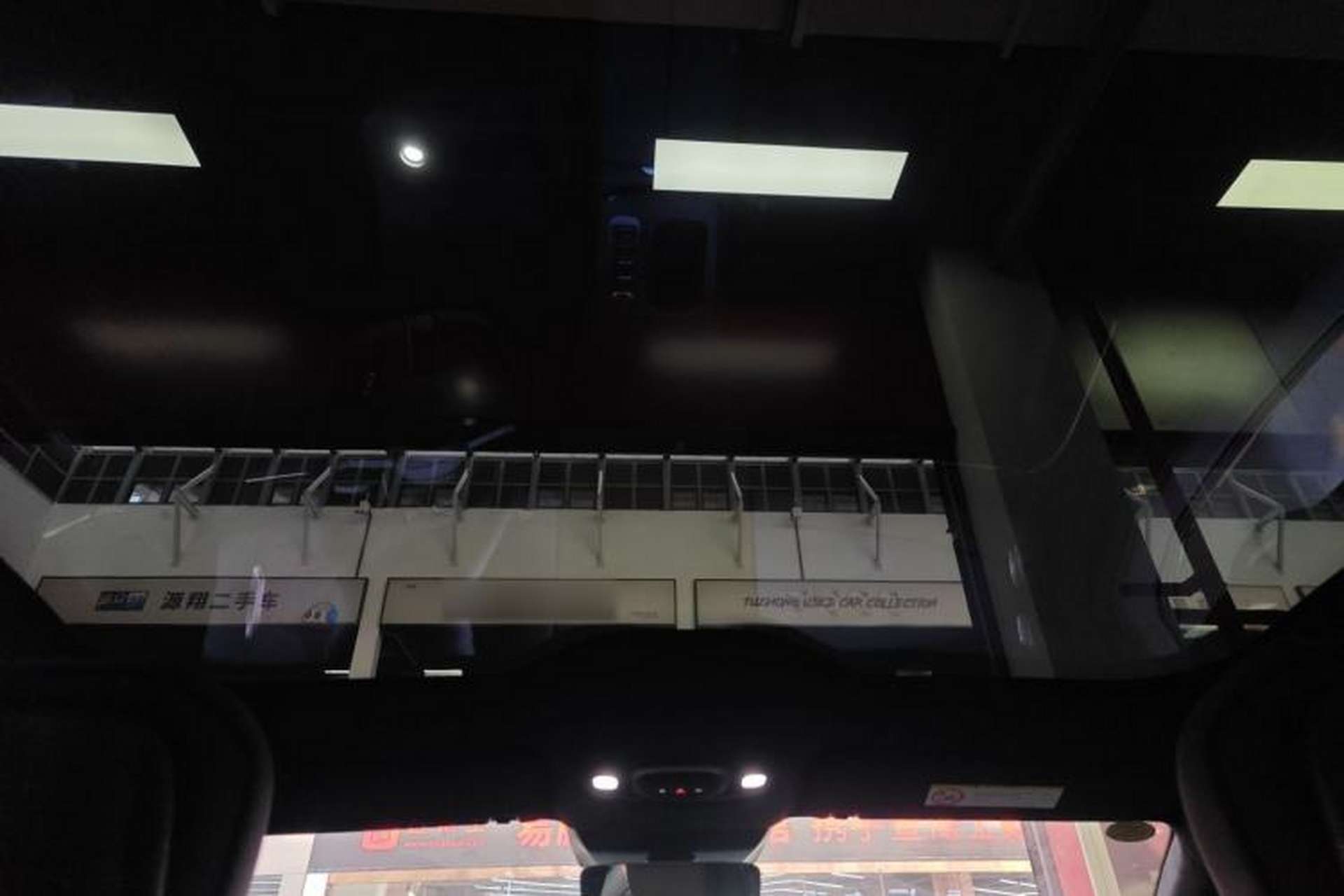 Used Xiaomi Auto SU7 2024 Four-Wheel Drive Ultra-Long Range Advanced Intelligent Driving Max Edition Headliner