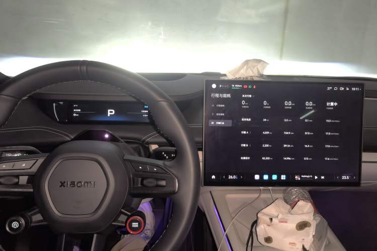 Used Xiaomi Auto SU7 2024 Four-Wheel Drive Ultra-Long Range Advanced Intelligent Driving Max Edition Instrument Cluster