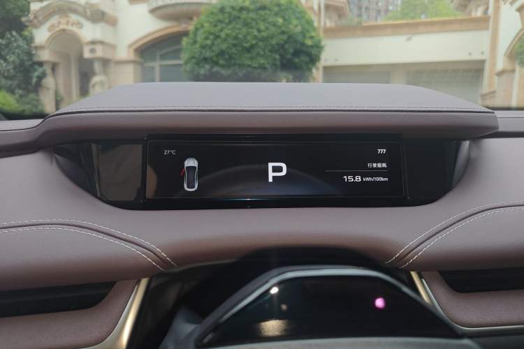 Used Xiaomi Auto SU7 2024 Four-Wheel Drive Ultra-Long Range Advanced Intelligent Driving Max Edition Instrument Cluster