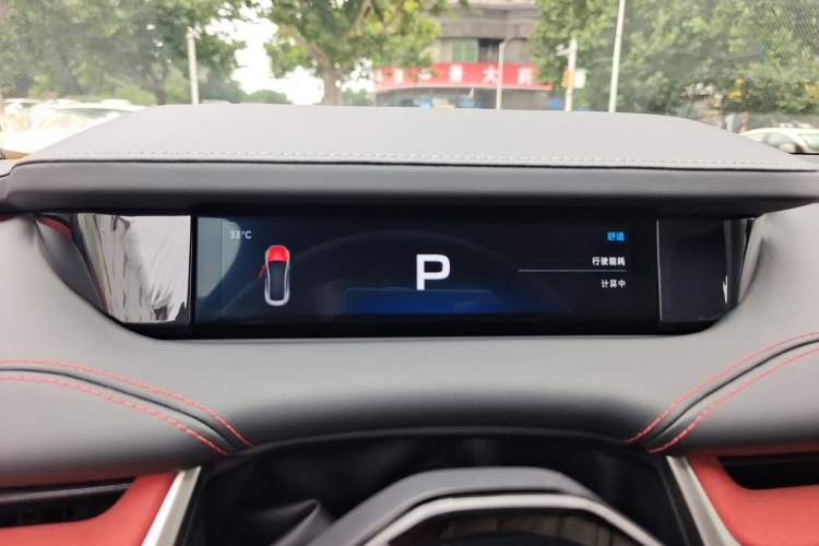 Used Xiaomi Auto SU7 2024 Four-Wheel Drive Ultra-Long Range Advanced Intelligent Driving Max Edition Instrument Cluster