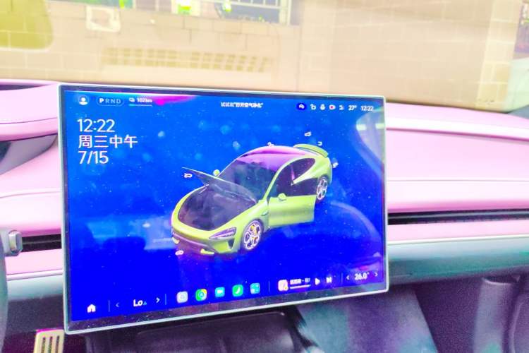 Used Xiaomi Auto SU7 2024 Four-Wheel Drive Ultra-Long Range Advanced Intelligent Driving Max Edition Instrument Cluster