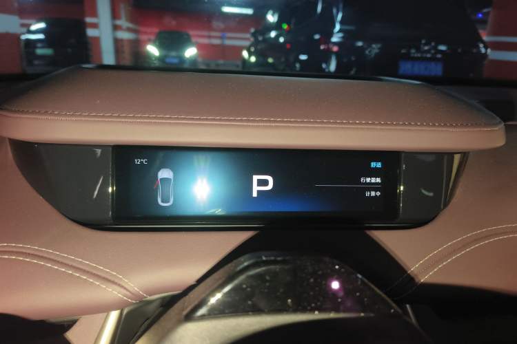Used Xiaomi Auto SU7 2024 Four-Wheel Drive Ultra-Long Range Advanced Intelligent Driving Max Edition Instrument Cluster