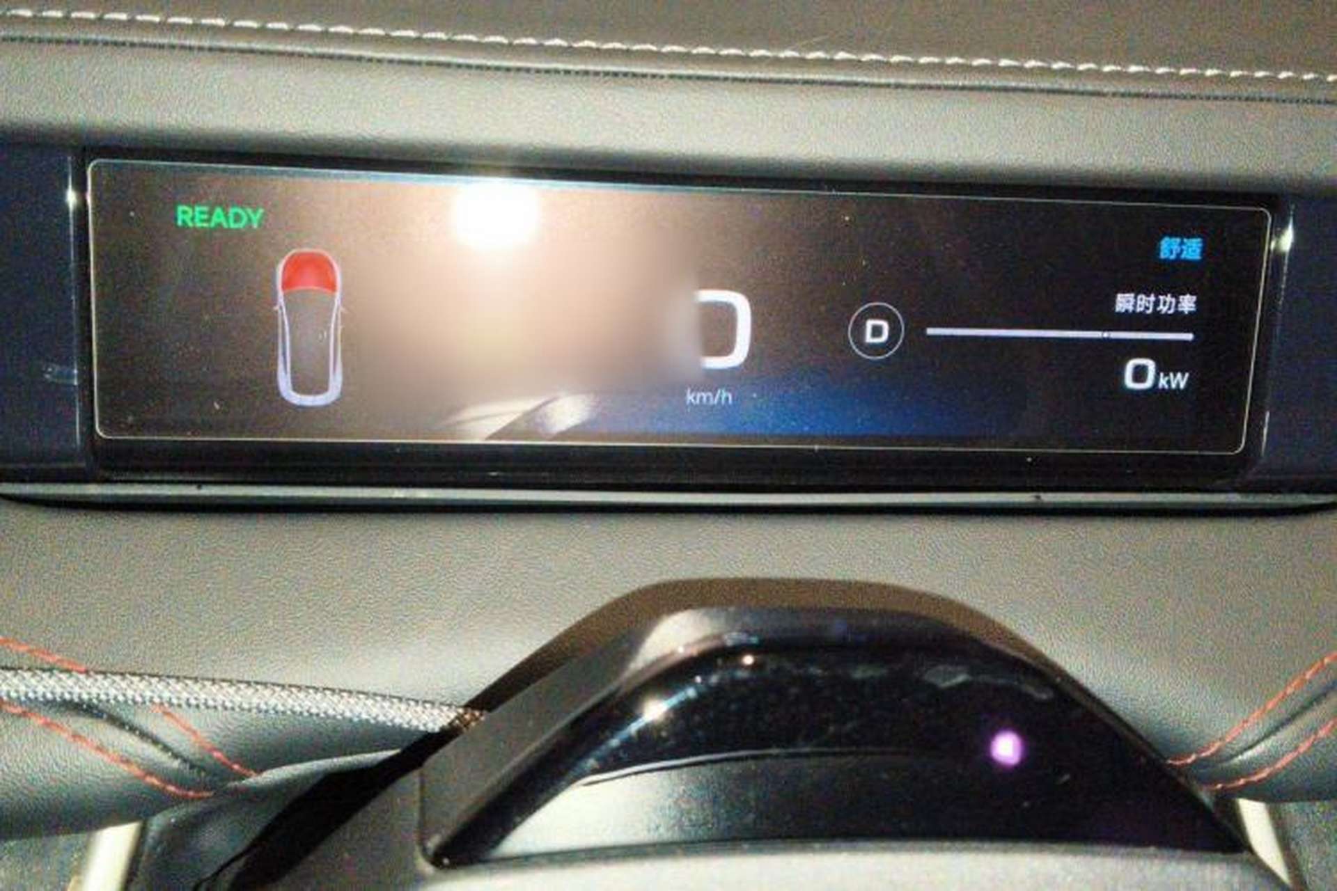 Used Xiaomi Auto SU7 2024 Four-Wheel Drive Ultra-Long Range Advanced Intelligent Driving Max Edition Instrument Cluster