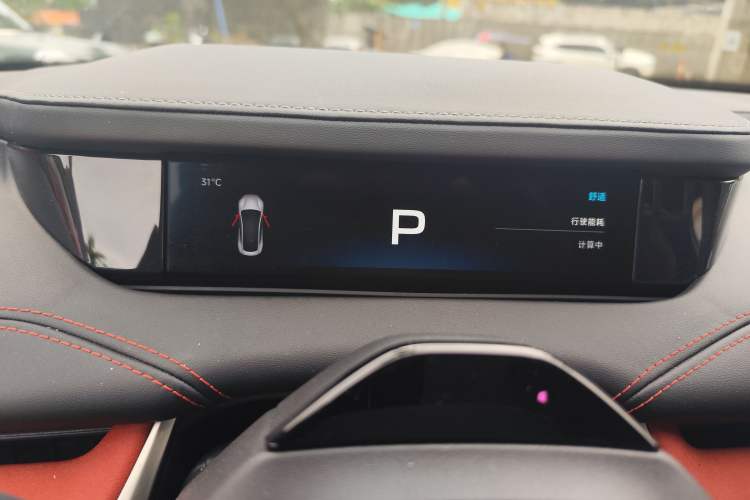 Used Xiaomi Auto SU7 2024 Rear-Drive Long-Range Intelligent Driving Version Instrument Cluster