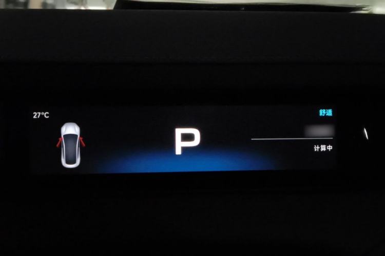 Used Xiaomi Auto SU7 2024 Four-Wheel Drive Ultra-Long Range Advanced Intelligent Driving Max Edition Instrument Cluster