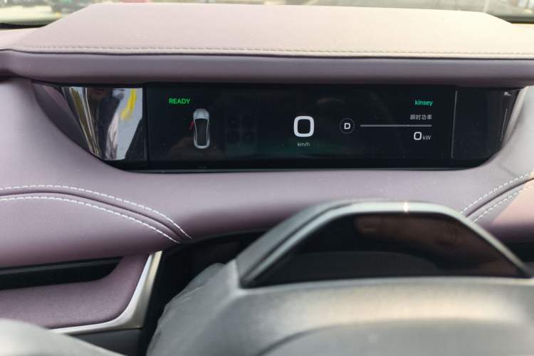 Used Xiaomi Auto SU7 2024 Four-Wheel Drive Ultra-Long Range Advanced Intelligent Driving Max Edition Instrument Cluster