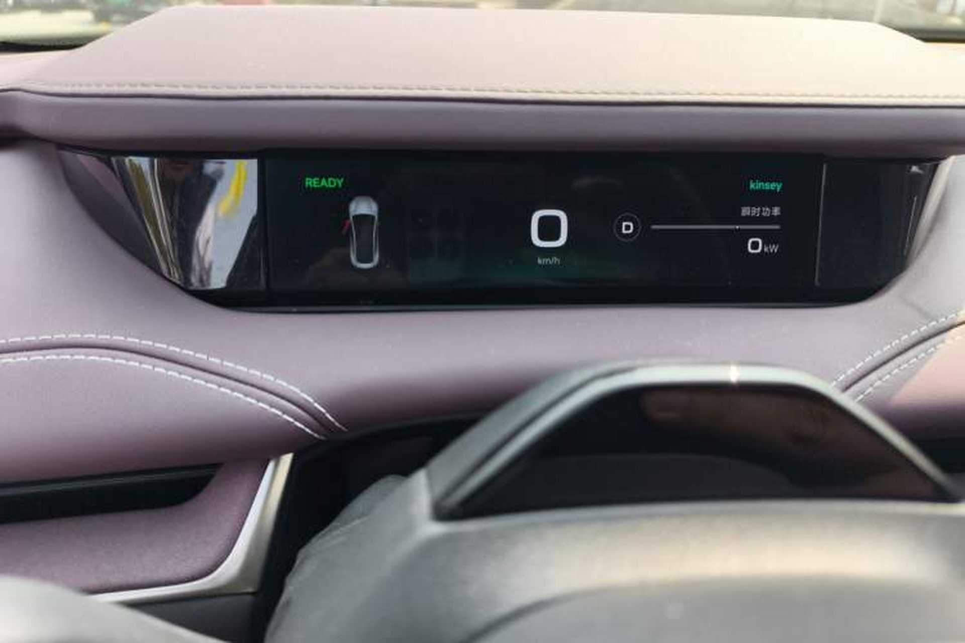 Used Xiaomi Auto SU7 2024 Four-Wheel Drive Ultra-Long Range Advanced Intelligent Driving Max Edition Instrument Cluster