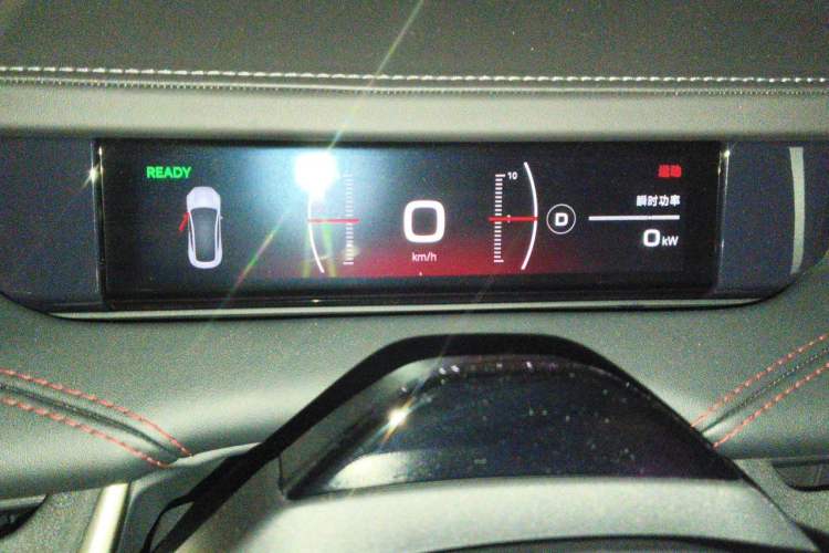 Used Xiaomi Auto SU7 2024 Four-Wheel Drive Ultra-Long Range Advanced Intelligent Driving Max Edition Instrument Cluster