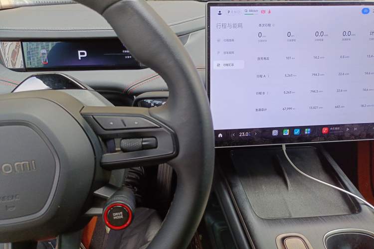 Used Xiaomi Auto SU7 2024 Rear-Drive Standard Founder Edition Instrument Cluster