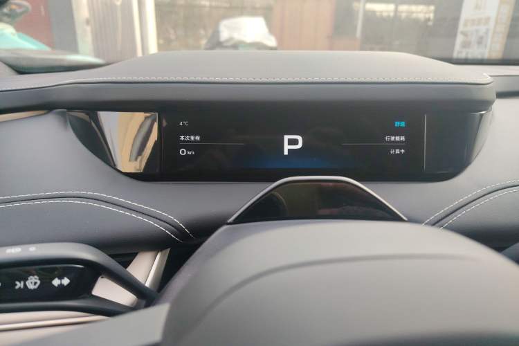 Used Xiaomi Auto SU7 2024 Rear-Drive Long-Range Intelligent Driving Version Instrument Cluster