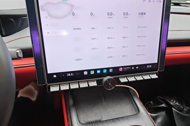 Used Xiaomi Auto SU7 2024 Rear-Drive Ultra-Long Range Advanced Pro-Level Intelligent Driving Version Instrument Cluster