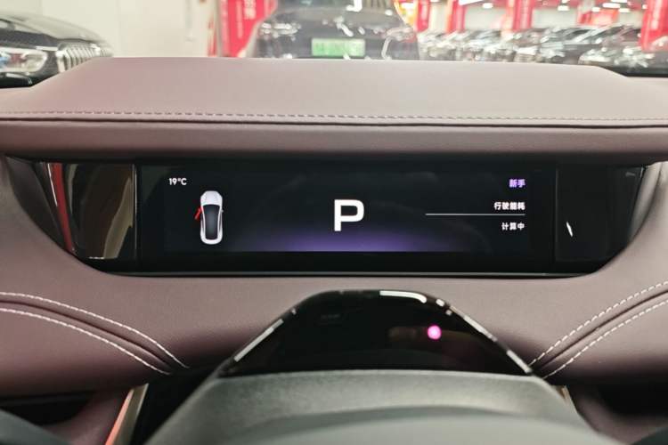 Used Xiaomi Auto SU7 2024 Four-Wheel Drive Ultra-Long Range Advanced Intelligent Driving Max Edition Instrument Cluster