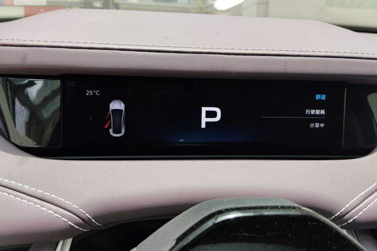 Used Xiaomi Auto SU7 2024 Rear-Drive Long-Range Intelligent Driving Version Instrument Cluster