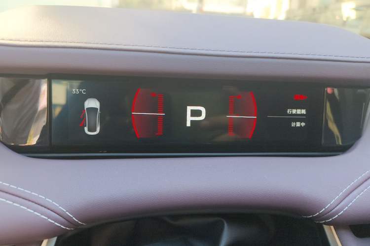 Used Xiaomi Auto SU7 2024 Four-Wheel Drive Ultra-Long Range Advanced Intelligent Driving Max Edition Instrument Cluster