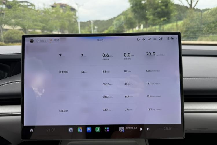 Used Xiaomi Auto SU7 2024 Rear-Drive Long-Range Intelligent Driving Version Instrument Cluster