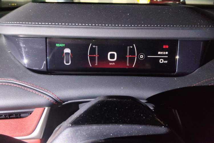 Used Xiaomi Auto SU7 2024 Four-Wheel-Drive Max Founder's Edition Instrument Cluster