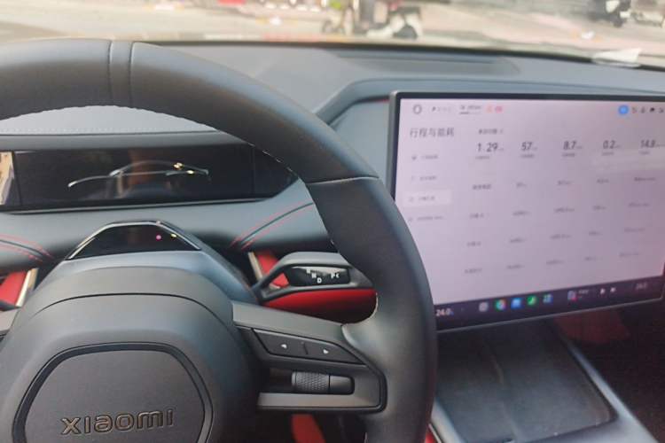 Used Xiaomi Auto SU7 2024 Rear-Drive Ultra-Long Range Advanced Pro-Level Intelligent Driving Version Instrument Cluster