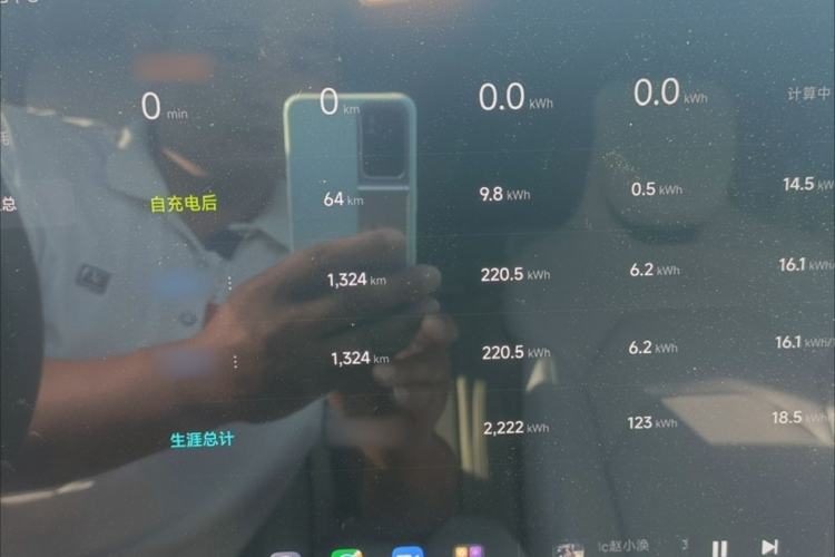 Used Xiaomi Auto SU7 2024 Rear-Drive Long-Range Intelligent Driving Version Interior 2